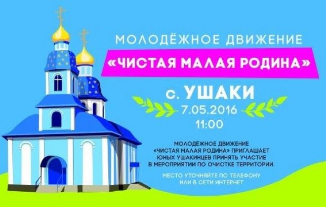 Мраморное озеро в новосибирской области. Характерные интервалы в до мажоре. Интервалы большие и малые в музыке. Как построить интервал б3 от ноты ре. Сольфеджио 3 класс от до диез интервалы.